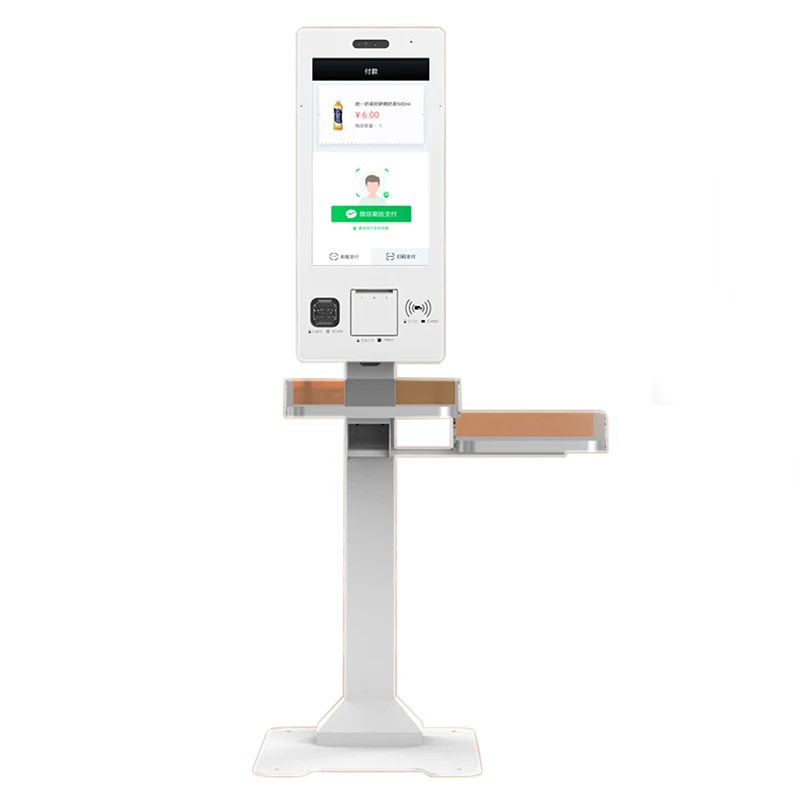self ordering kiosk