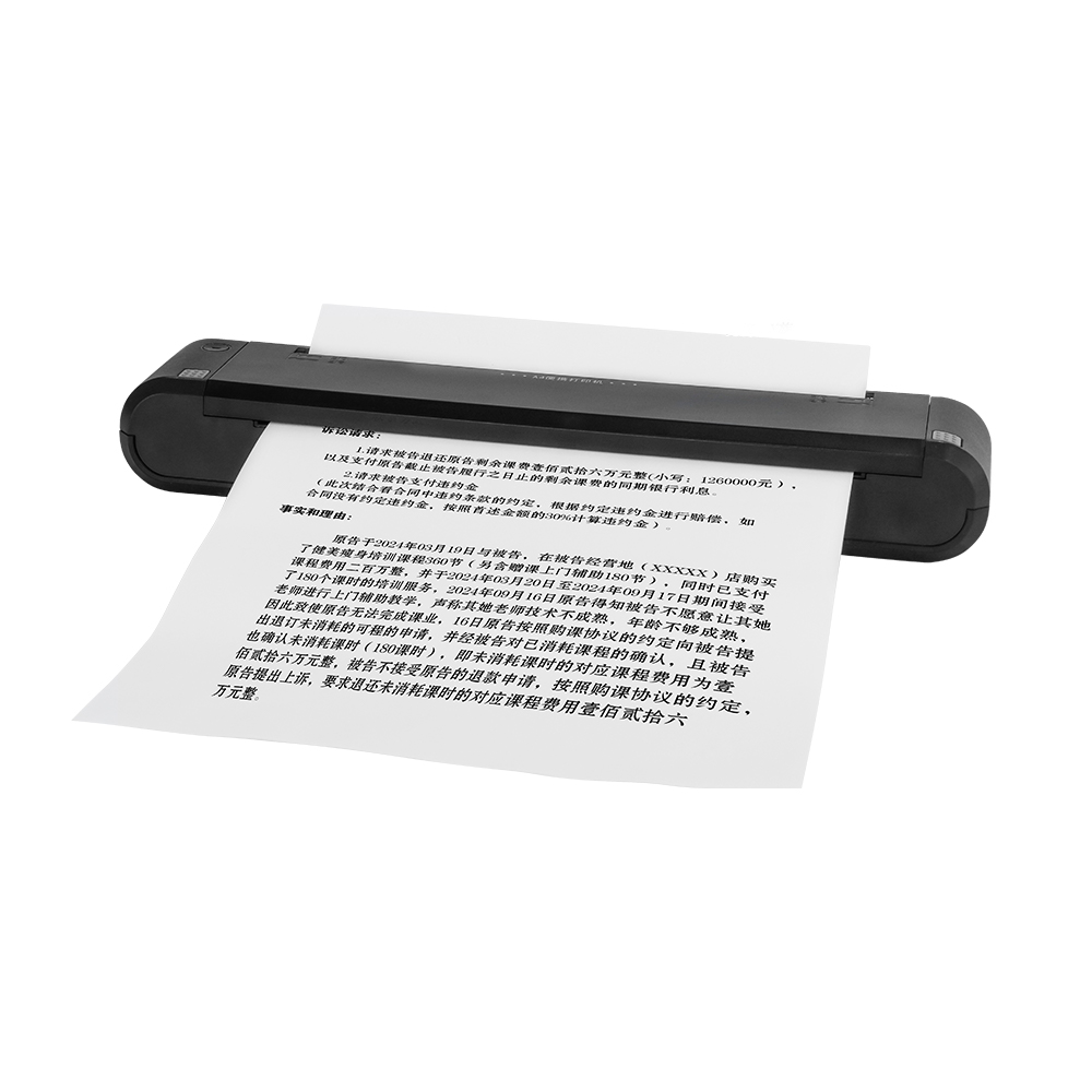 MS-TT216 portable thermal printer a4