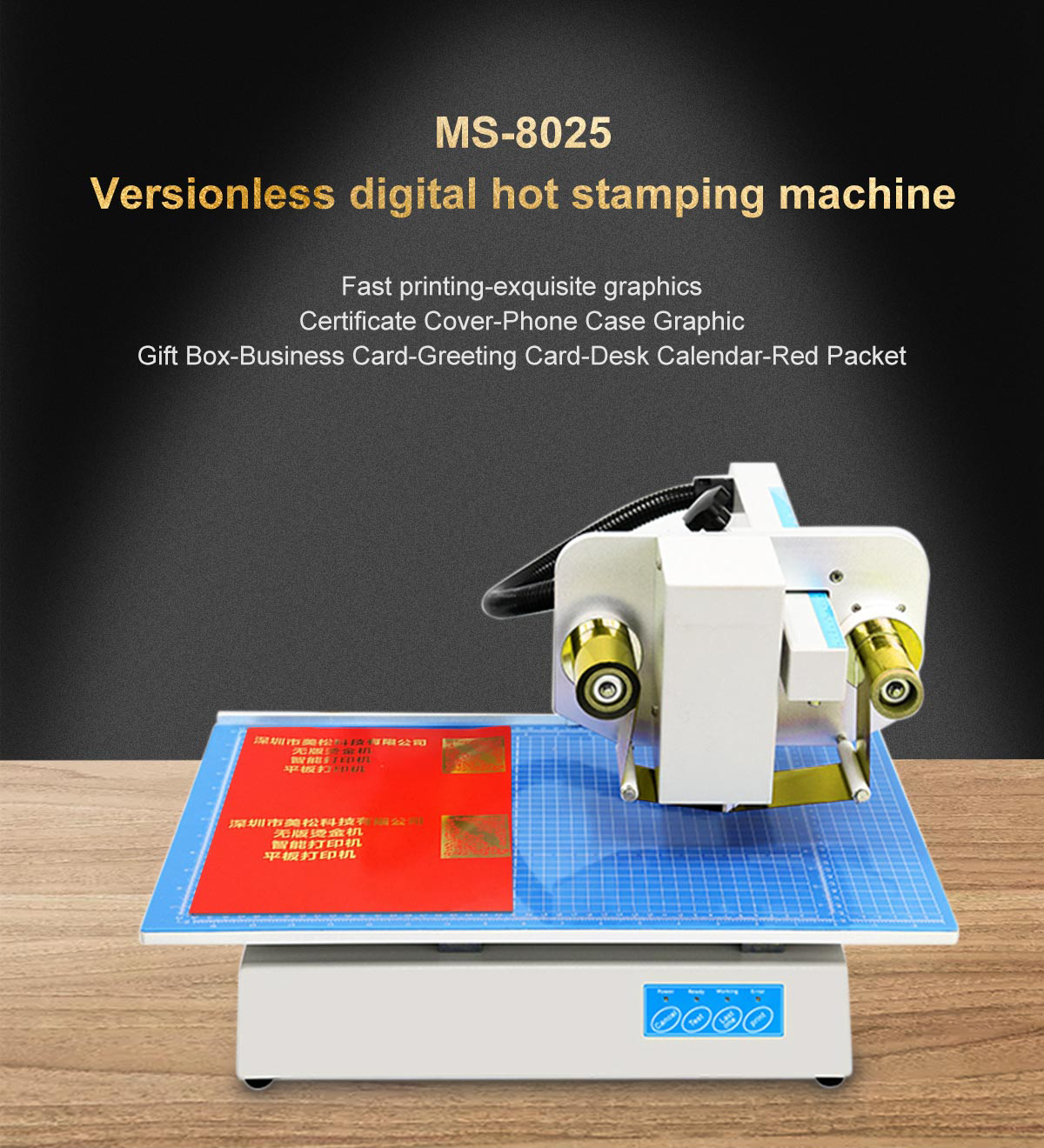 digital gold foil printing machine 