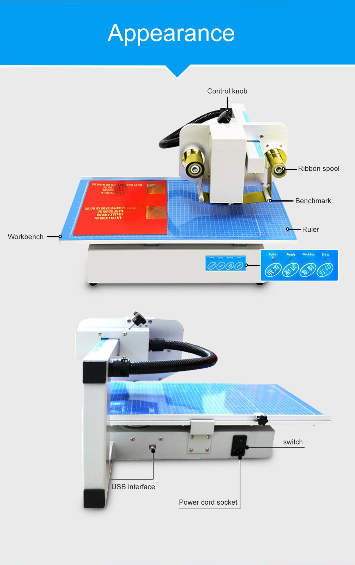 foil stamping machine for paper 