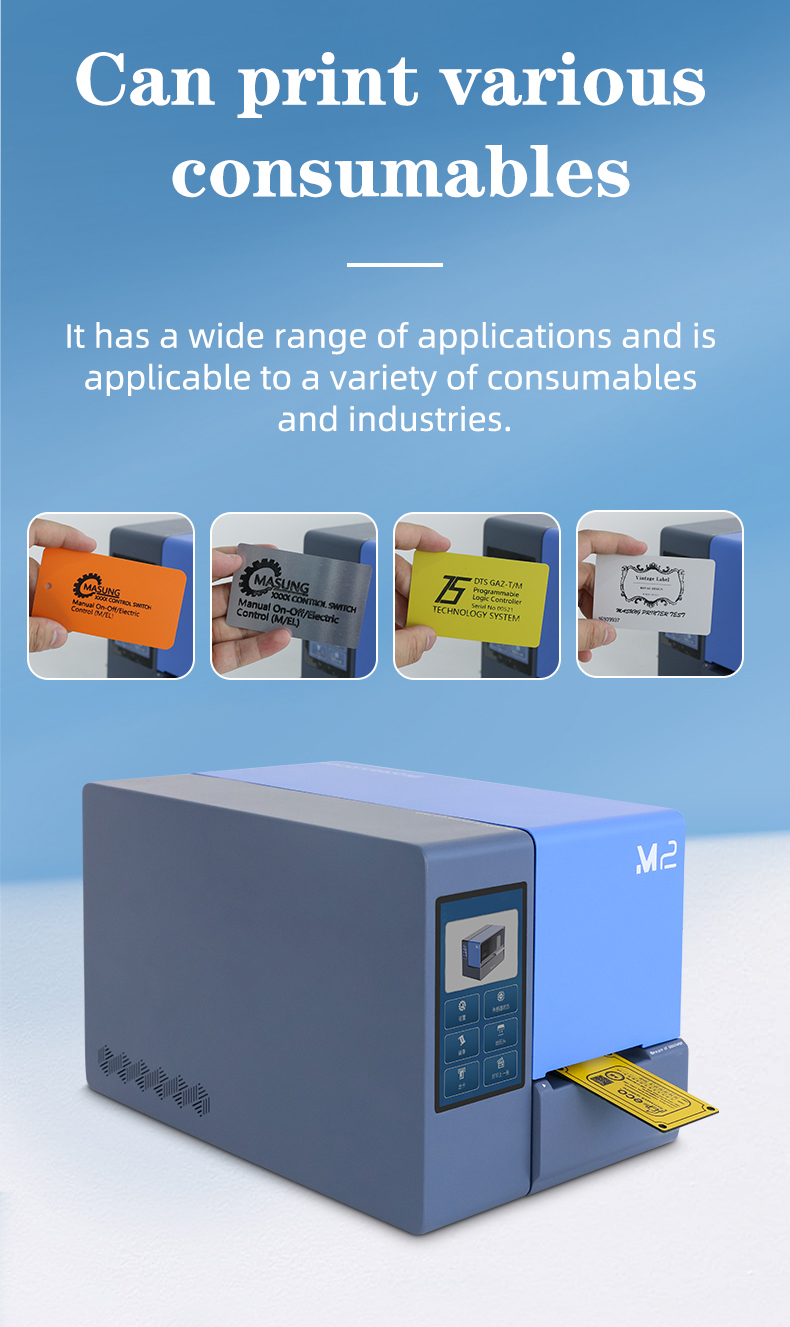 MS-ZK650-M2 single color card printer