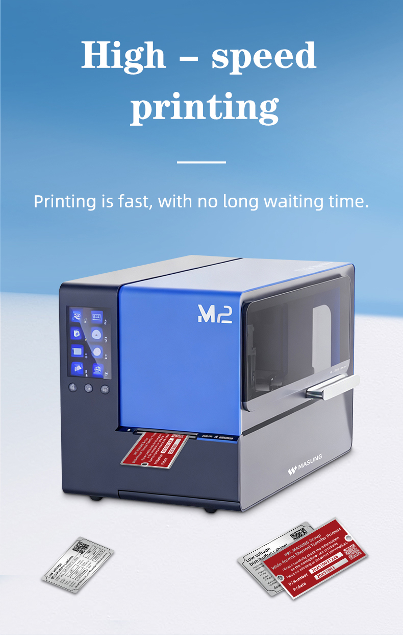 printer for pvc card printing