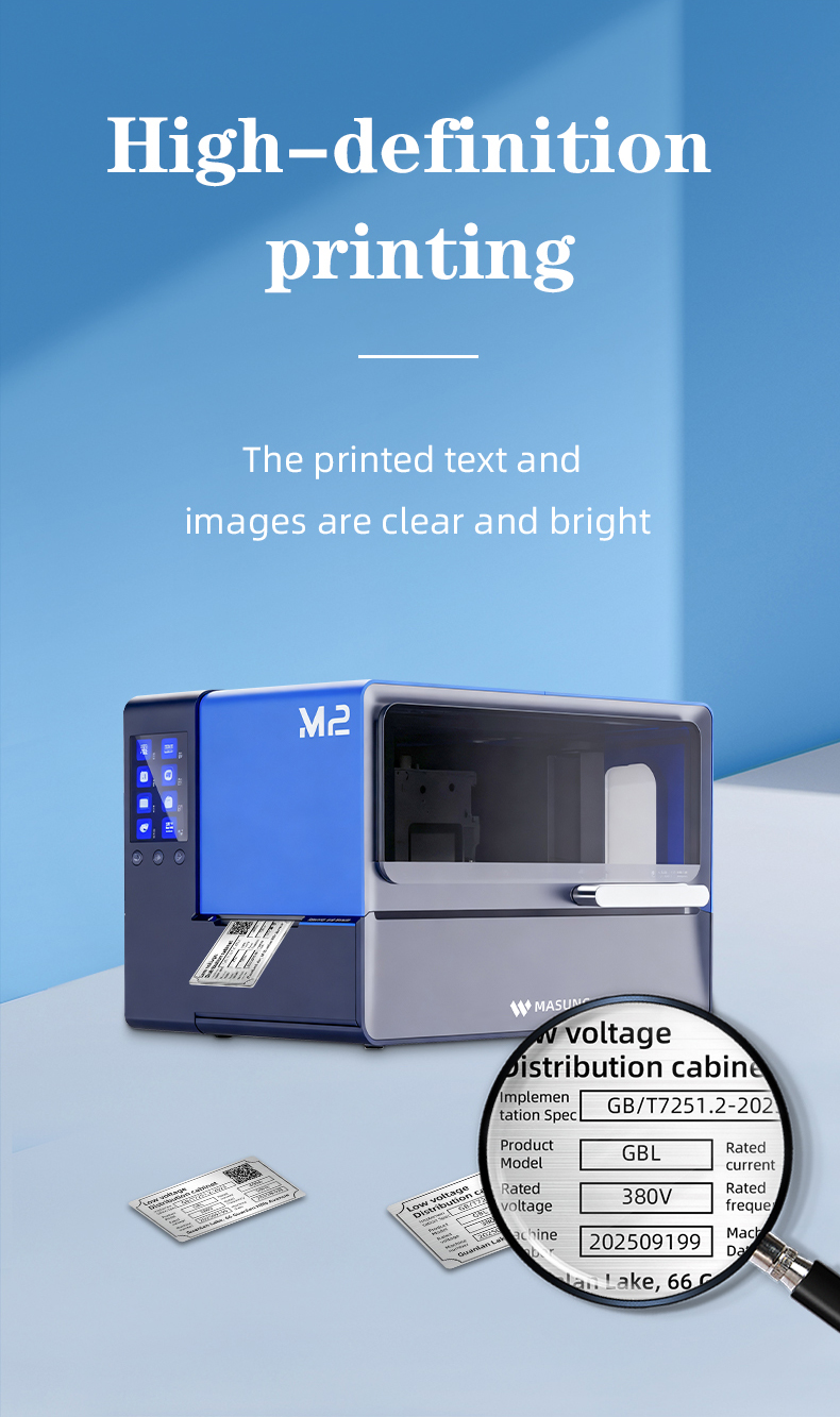 300 dpi card printer