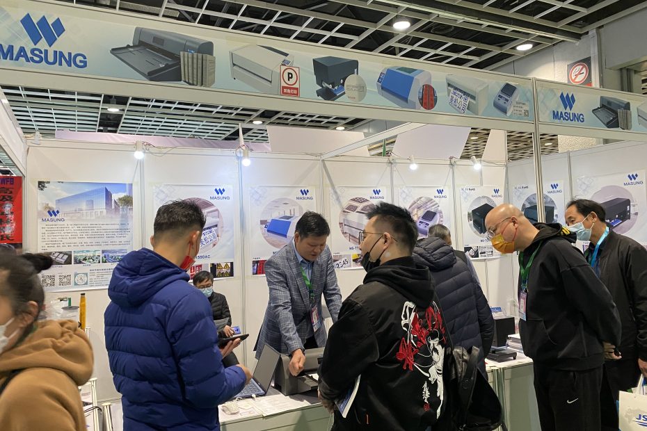 Printer manufacturer at exhibition fair