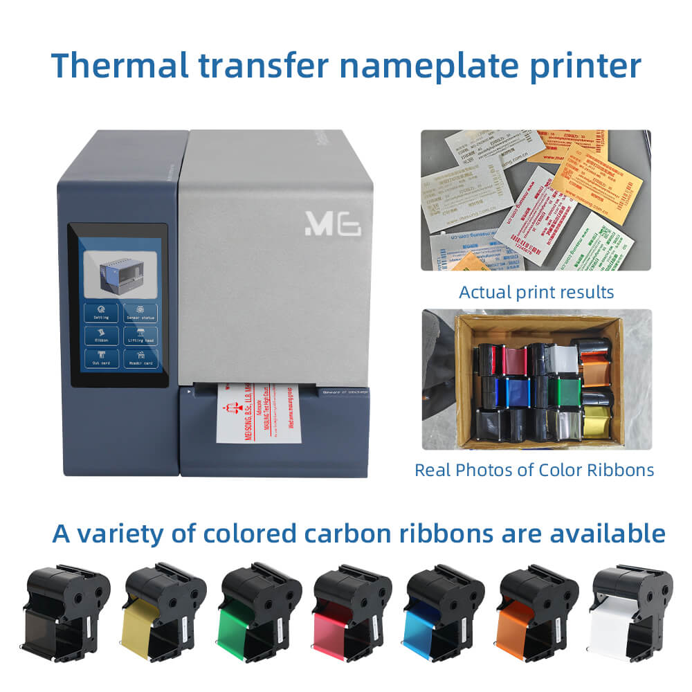 masung ms zk650 m6 printer for metal & aluminum nameplates